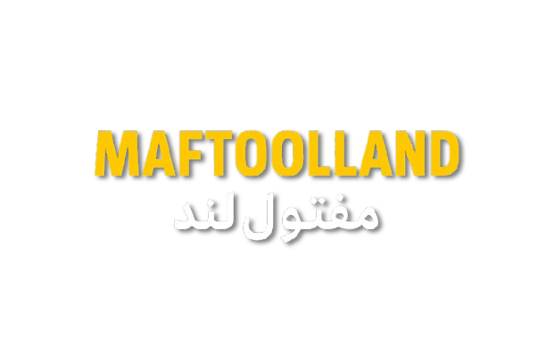 مفتول لند