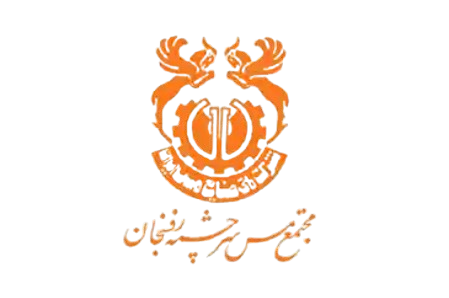 مس سرچشمه